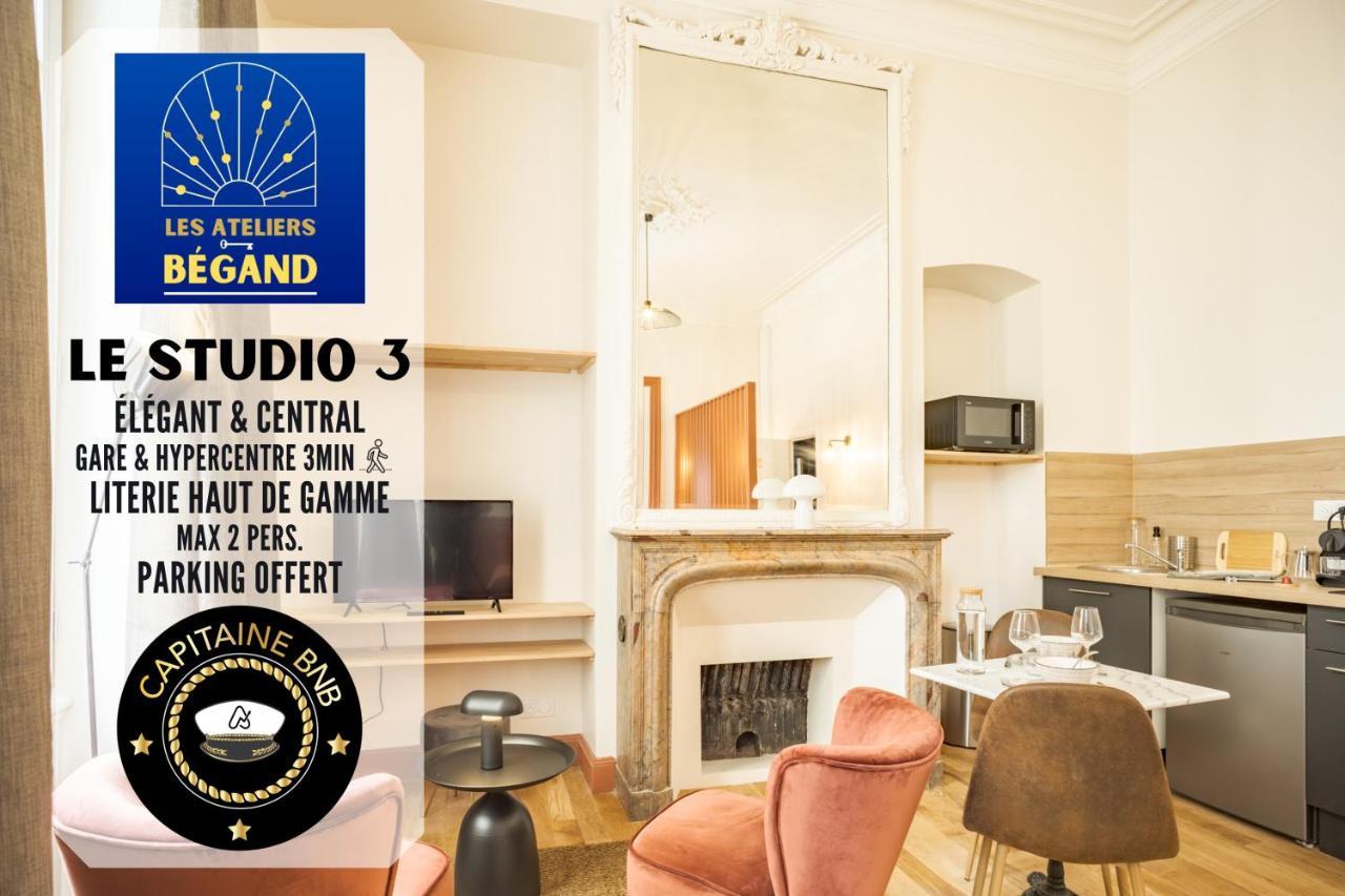 Ateliers Begand Studio 3 - Proximite Gare - Parking Offert Apartment Троа Екстериор снимка